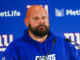 ANNOUNCEMENT :New York Giants are sets to part ways with .7 million mega star….see why