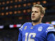 BREAKING: “I’m Leaving, The Disgrace is Too Much,” Detroit Lions QB Star Jared Goff Confirms…Read More…